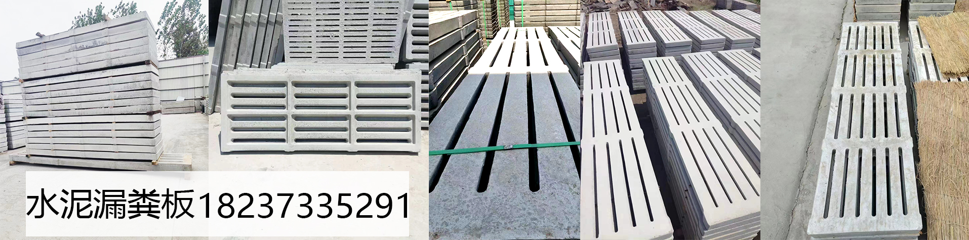 卫辉市泰禾机械有限公司