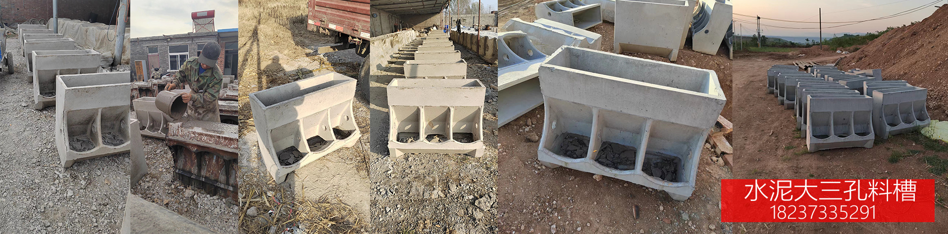 卫辉市泰禾机械有限公司