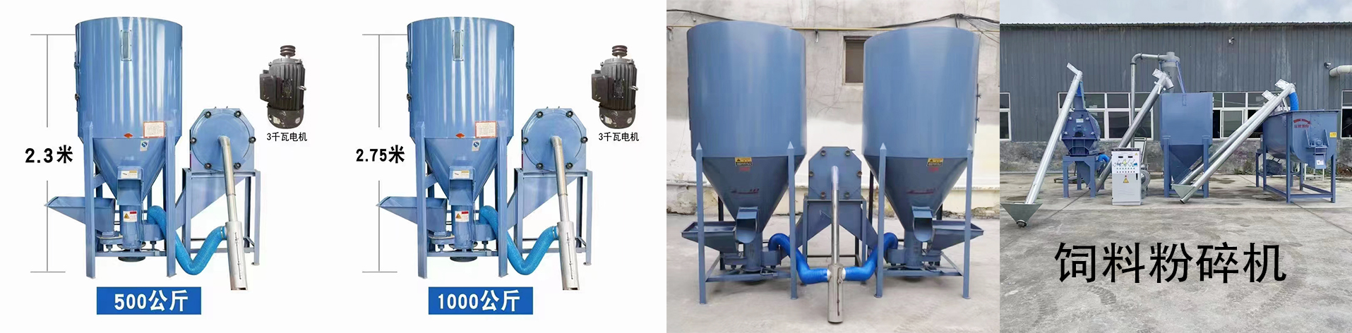卫辉市泰禾机械有限公司